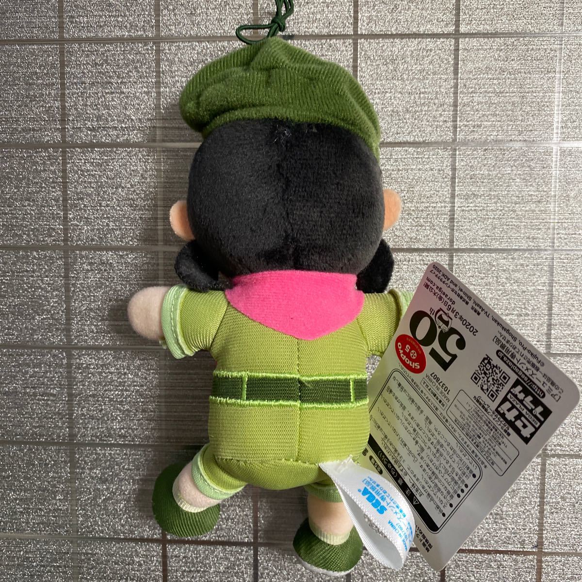 映画 ドラえもん のび太の新恐竜 ぬいぐるみ マスコット 映画ドラえもん探検服ぬいぐるみ しずかちゃん タグ付き ドラえもん 売買されたオークション情報 Yahooの商品情報をアーカイブ公開 オークファン Aucfan Com 映画 ドラえもん のび太の新恐竜 ぬいぐるみ マスコット 映画ドラえもん探検服ぬいぐるみ しずかちゃん タグ付き ドラえもん 売買されたオークション情報 Yahooの商品情報をアーカイブ公開 オークファン Aucfan Com