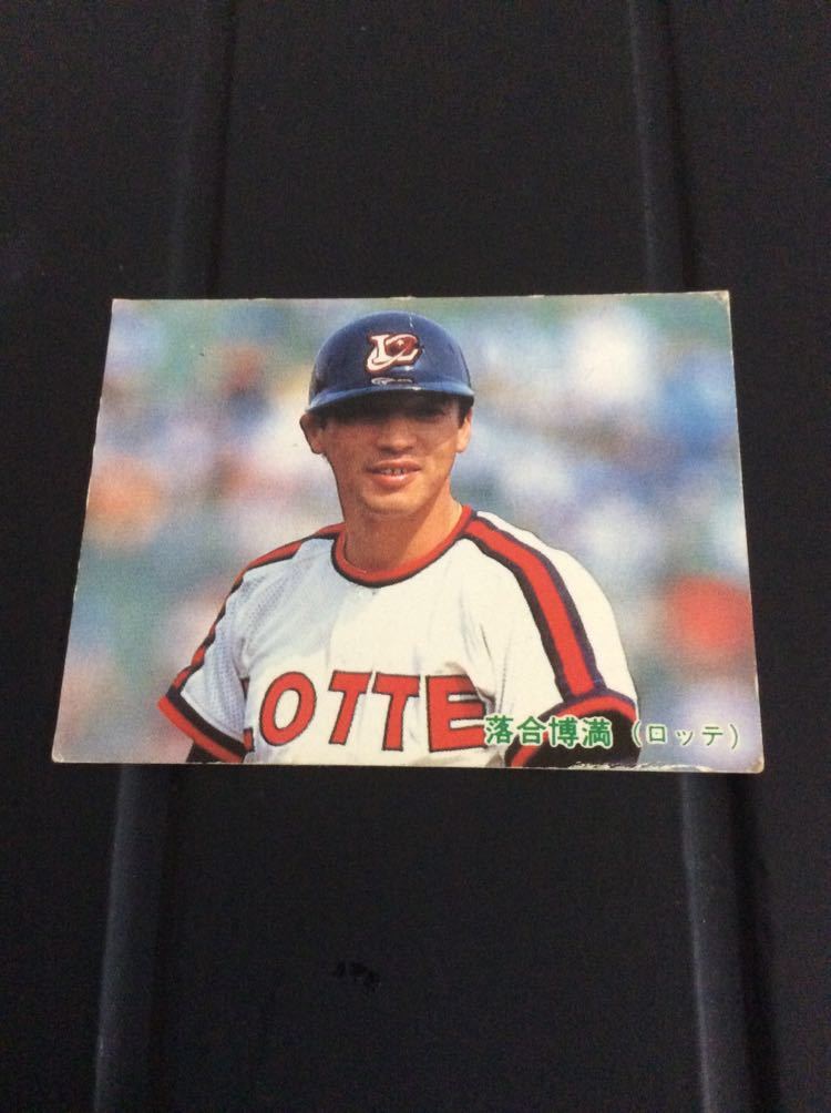 ヤフオク! - カルビー プロ野球 カード 85年 No71 落合博満 ル...