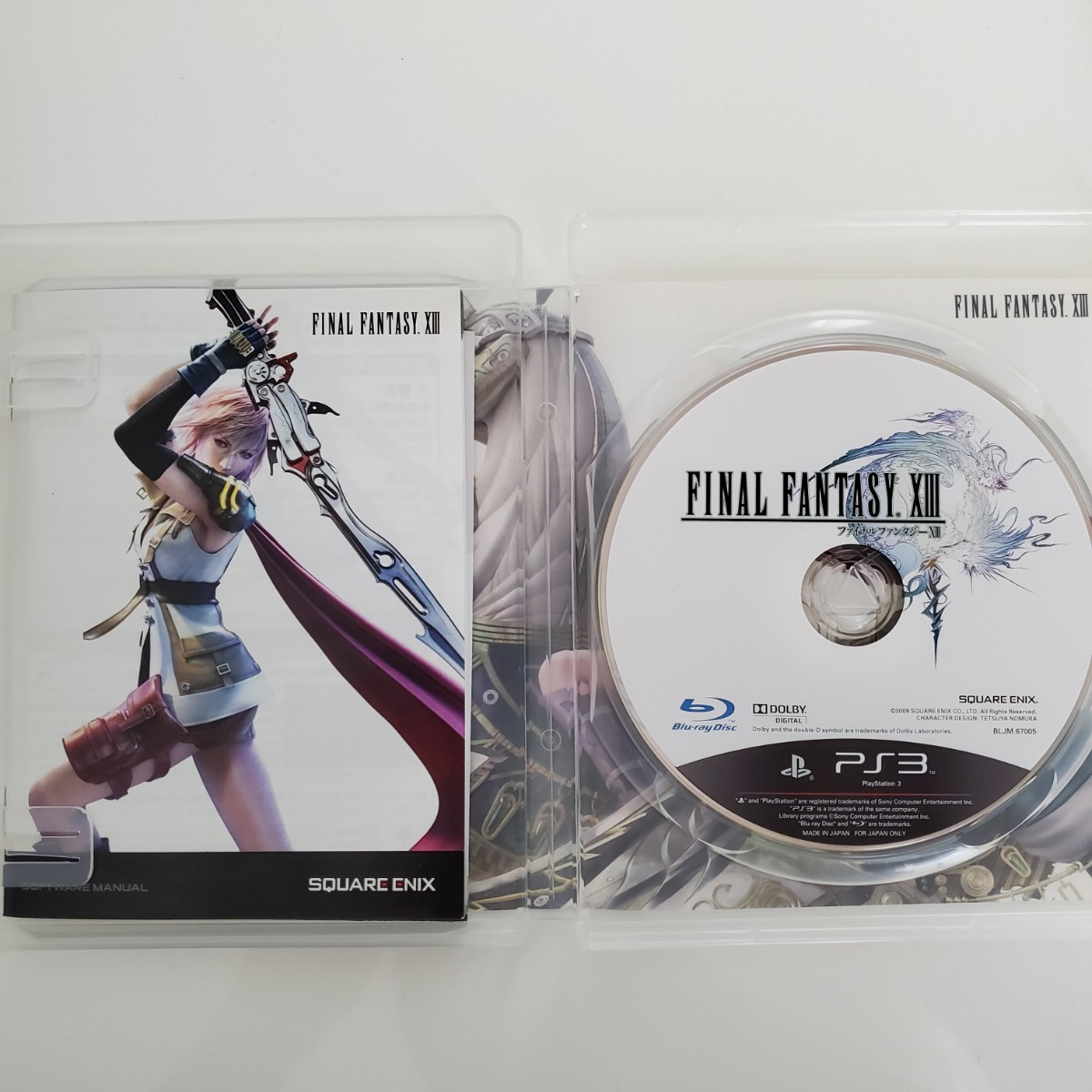ファイナルファンタジー 13 XIII 三部作セット PS3 送料無料 ファイナルファンタジー 13 XIII 三部作セット PS3 送料無料