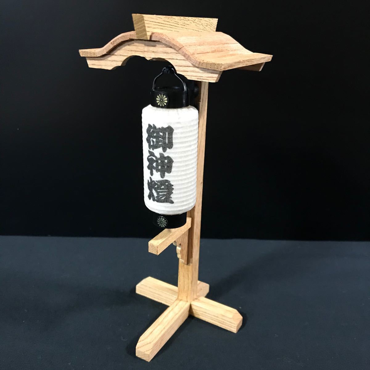 ミニ献灯台 提灯セット(唐破風型)|Yahoo!フリマ(旧PayPay ミニ献灯台 提灯セット(唐破風型)|Yahoo!フリマ(旧PayPay