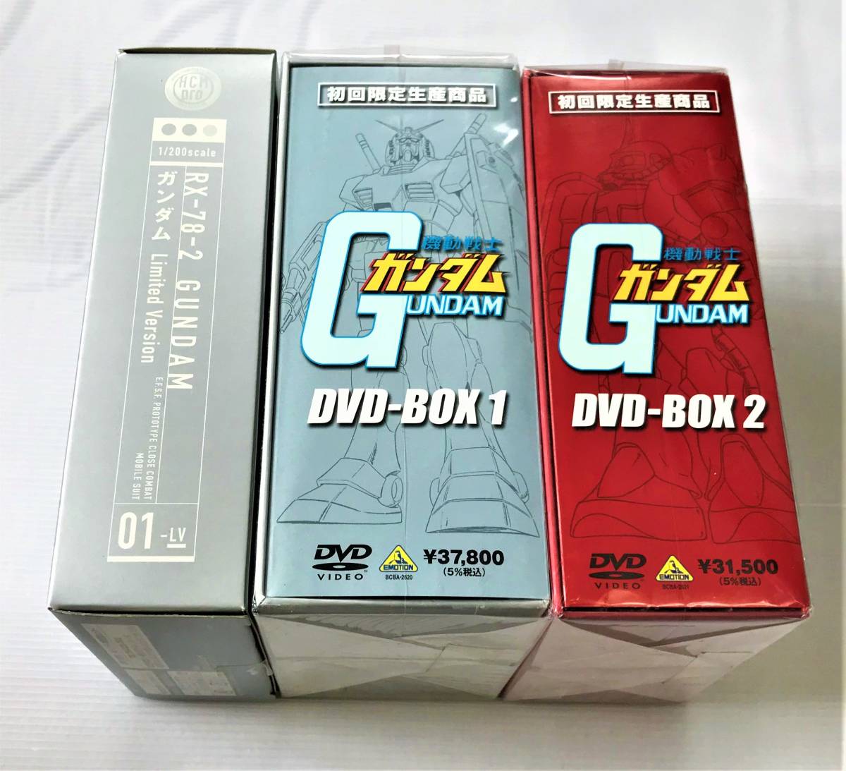 ヤフオク 未開封 機動戦士ガンダム Dvd Box 1 2 2boxセ ヤフオク 未開封 機動戦士ガンダム Dvd Box 1 2 2boxセ