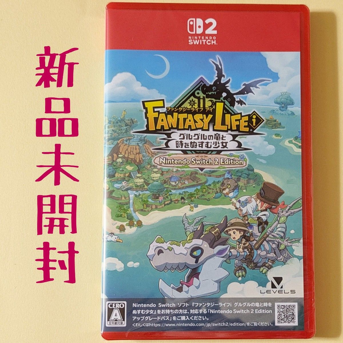新品未開封 ファンタジーライフi Nintendo Switch 新品未開封 ファンタジーライフiグルグルの竜と時をぬすむ少女