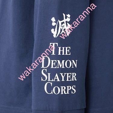 新品GU鬼滅の刃 超大型店舗 限定 コットンビッグT(長袖)MサイズDemon Slayerブルー2+Xコラボ 未着用 冨岡義勇 紺 ロンTロング 青 ネイビー