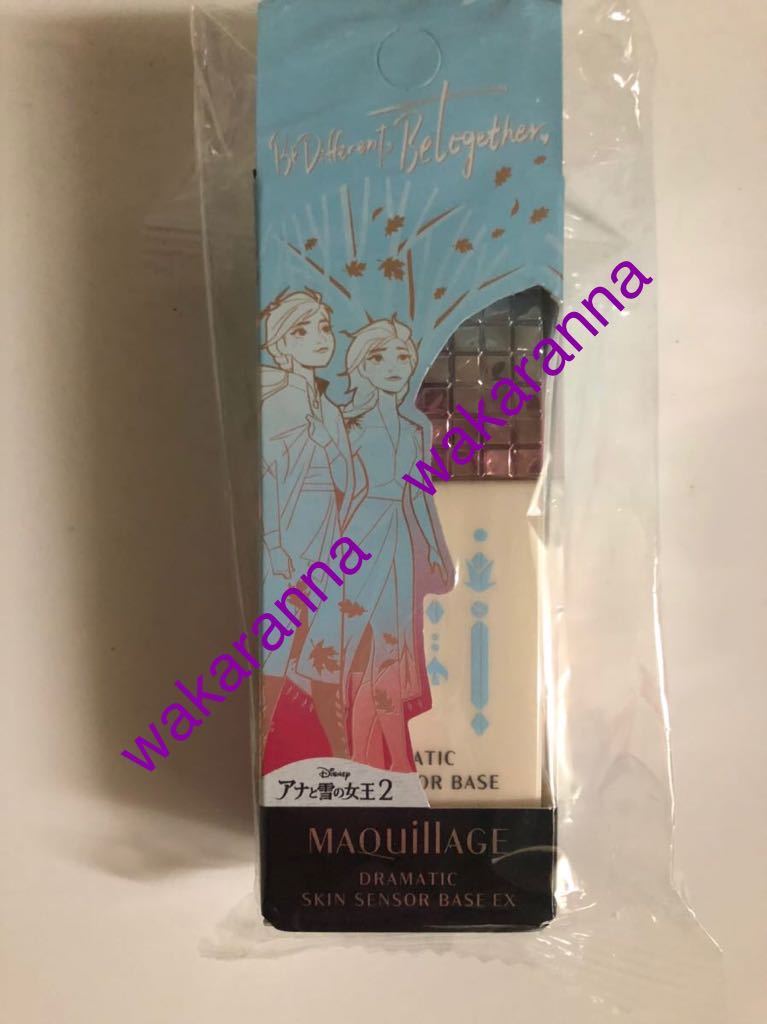全体のお感じ ビニール袋入り新品未開封。