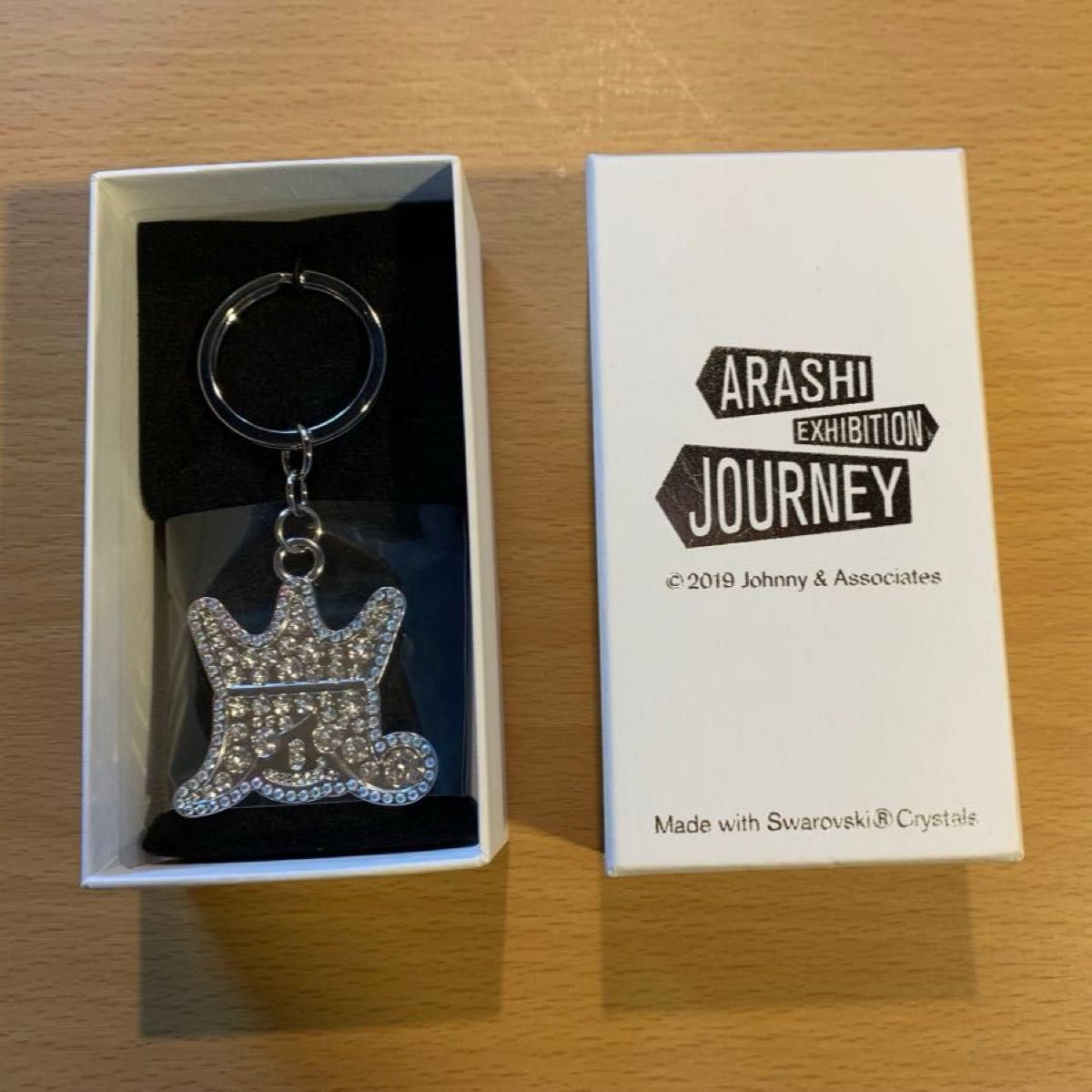 【ARASHI EXHIBITION JOURNEY】スワロフスキーキーリング 嵐 JOURNEY 嵐を旅する展覧会 スワロフスキー キーホルダー