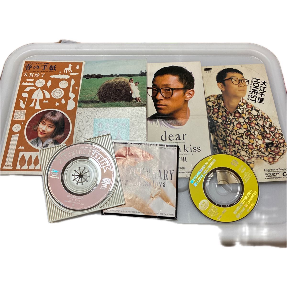 シングルCD 8cm まとめ売り シングルCD 8cm CD まとめ売り|Yahoo!フリマ(旧PayPayフリマ)