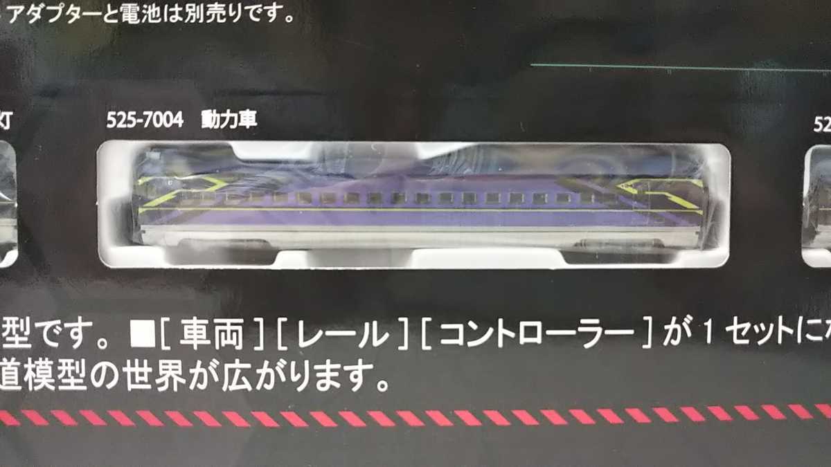 ロクハン Zゲージ G004-2 500TYPE EVA スターターセット 1/220 新品未開封 プレミア商品 エヴァンゲリオン エヴァ 新幹線_画像4