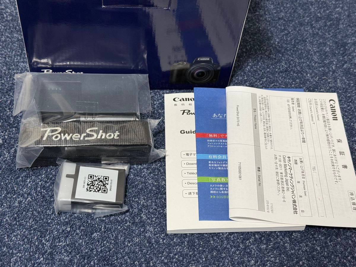 Canon PowerShot SX70 HS コンパクトデジタルカメラ 展示品 SD