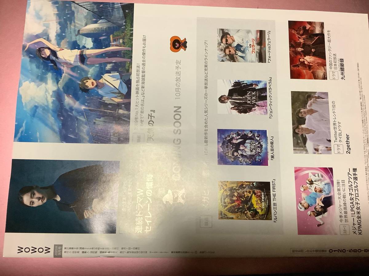 Myjapan 最專業的日本雅虎yahoo 代標 日本樂天rakuten代購 日本雅虎yahoo 代購服務 擁有日本代標代購10年經驗 Myjapan 最專業的日本雅虎yahoo 代標 日本樂天rakuten代購 日本雅虎yahoo 代購服務 擁有日本代標代購10年經驗