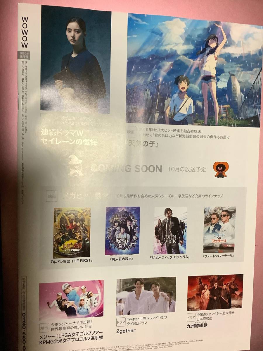Myjapan 最專業的日本雅虎yahoo 代標 日本樂天rakuten代購 日本雅虎yahoo 代購服務 擁有日本代標代購10年經驗 Myjapan 最專業的日本雅虎yahoo 代標 日本樂天rakuten代購 日本雅虎yahoo 代購服務 擁有日本代標代購10年經驗