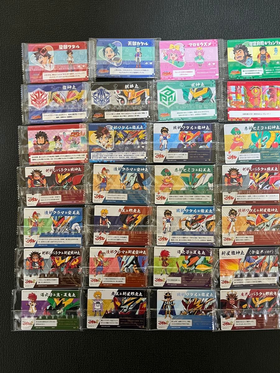 最新弾 魔神英雄伝 ワタルシリーズ カードウエハース 全28種フルコンプ 全28種 フルコンプ ワタルシリーズ カードウエハース 魔神創造伝