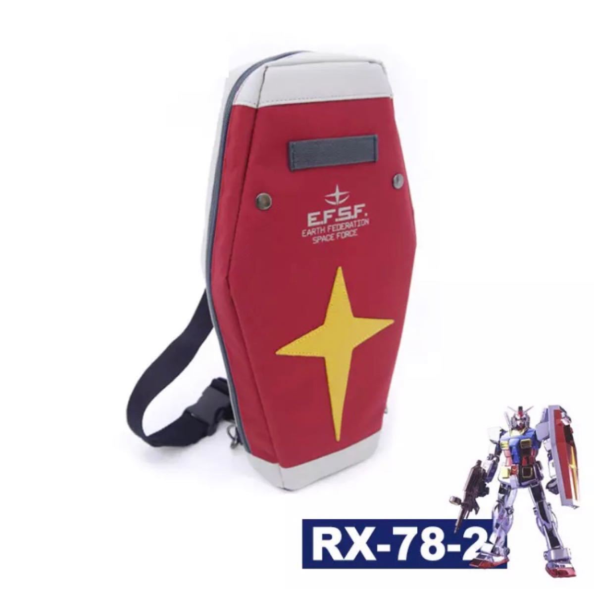 【新品 】機動戦士ガンダム  RX-78-2シールド ボディーバッグ