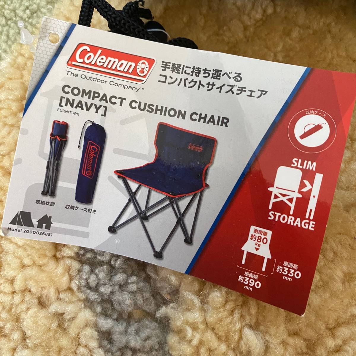 コンパクトクッションチェアー コールマン ネイビー Jauce Shopping Service Yahoo Japan Auctions Ebay Japan コンパクトクッションチェアー コールマン ネイビー Jauce Shopping Service Yahoo Japan Auctions Ebay Japan
