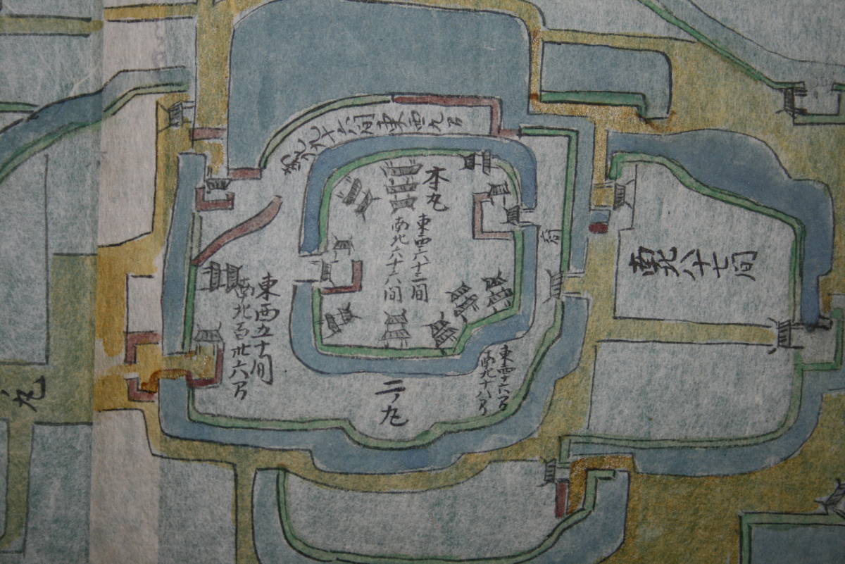 絵図（城郭図） 栃木県 下野國 宇都宮城 宇津宮城_画像6