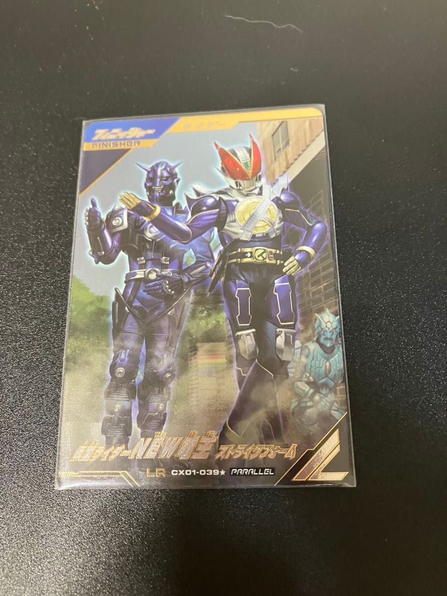 new電王 LR パラレル ガンバレジェンズ ガンバレジェンズ LRパラレル NEW電王|Yahoo!フリマ(旧PayPay