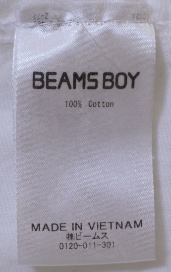 BEAMS BOY Beams Boy T-shirt cut and sewn short sleeves white Logo T ymdnrk k②h0814