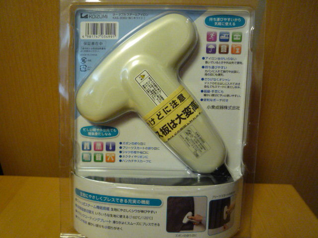 【未使用】KOIZUMI T-iron KAS-3000/W ホワイト コイズミ ポータブルスチームアイロン_画像2
