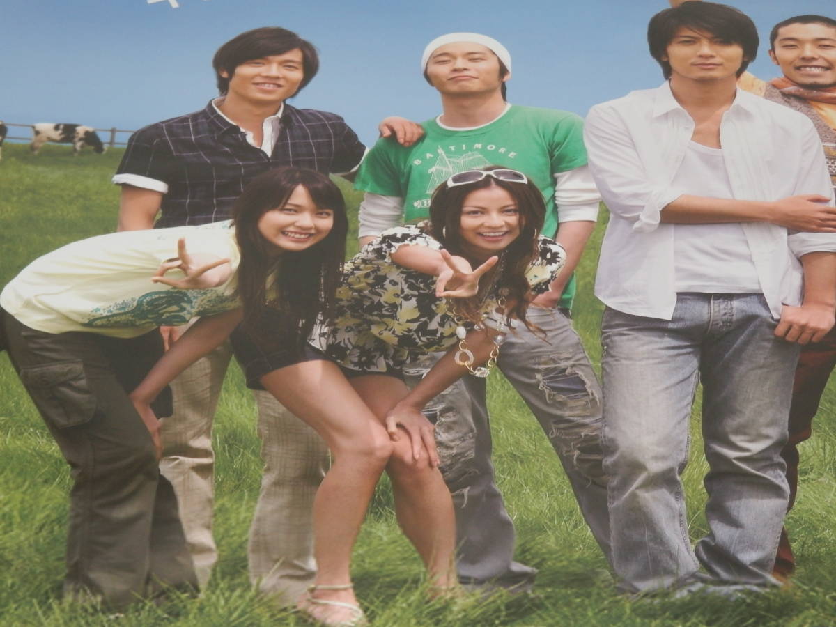 未使用 牛に願いをlove Farm B2ポスター戸田恵梨香田中圭相武紗季玉山鉄二香里奈小出恵介中田敦彦 Buyee 日本代购平台 产品购物网站大全 Buyee一站式代购 未使用 牛に願いをlove Farm B2ポスター戸田恵梨香田中圭相武紗季玉山鉄二香里奈小出恵介中田敦彦 Buyee 日本代购平台 产品购物网站大全 Buyee一站式代购