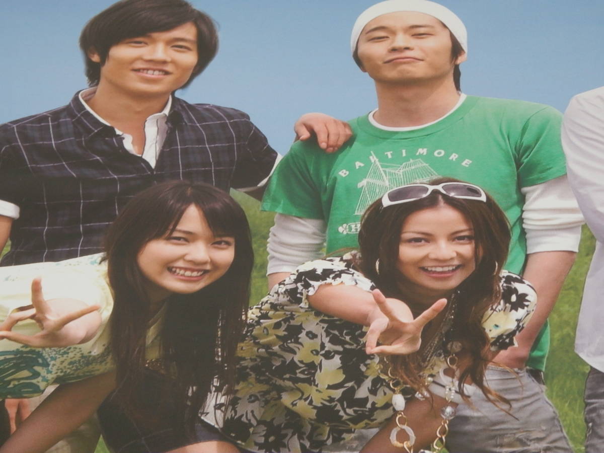 未使用 牛に願いをlove Farm B2ポスター戸田恵梨香田中圭相武紗季玉山鉄二香里奈小出恵介中田敦彦 Buyee 日本代购平台 产品购物网站大全 Buyee一站式代购 未使用 牛に願いをlove Farm B2ポスター戸田恵梨香田中圭相武紗季玉山鉄二香里奈小出恵介中田敦彦 Buyee 日本代购平台 产品购物网站大全 Buyee一站式代购