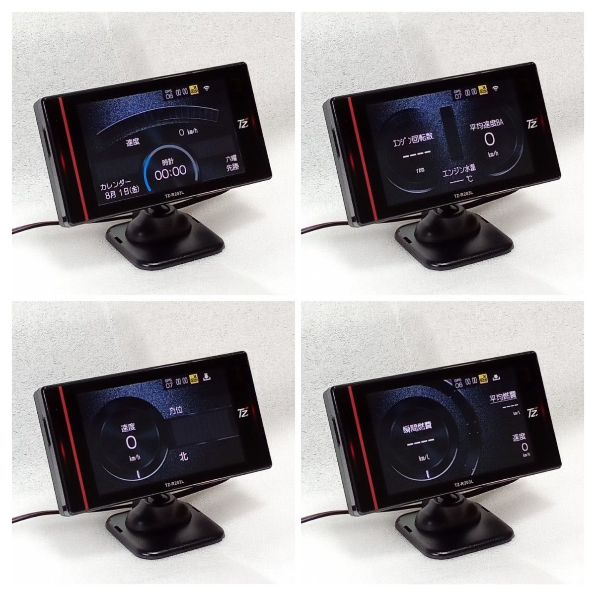 セルスター TZ-R203L D201 レーダー探知機 セルスターGPSレーダー レーザー探知機 TZ-R203L 無線ラン Wi-Fi