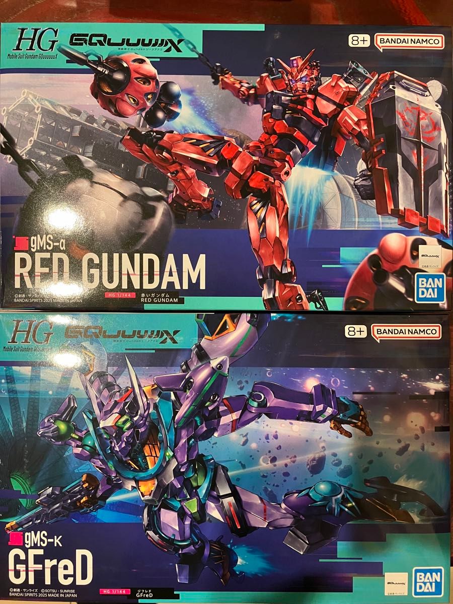 HG ガンダムGOUUUUUX & RED GUNDAM &ビット2個セット HG 機動戦士Gundam GQuuuuuuX GFreD(ジフレド) 赤いガンダム 2