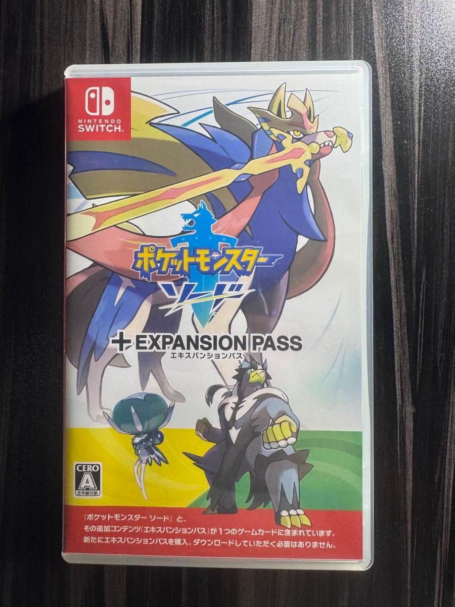 【最終値下げ!】ポケットモンスターソードエキスパンションパスセット Switch】 ポケットモンスター ソード+エキスパンションパス