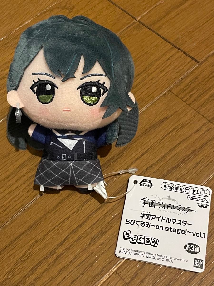 学園アイドルマスター ナムコ限定 ちびぐるみ 月村手毬 学園アイドルマスター 月村手毬 ちびぐるみ on stage|Yahoo