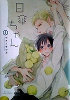 item_image_2