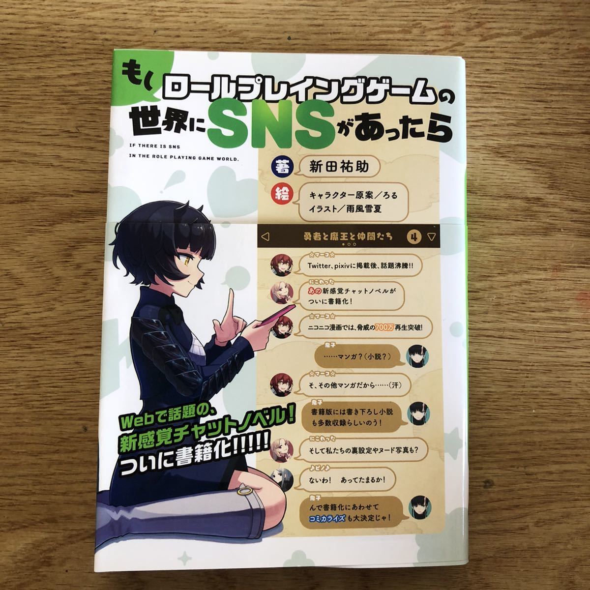 祐助の値段と価格推移は 14件の売買情報を集計した祐助の価格や価値の推移データを公開 祐助の値段と価格推移は 14件の売買情報を集計した祐助の価格や価値の推移データを公開
