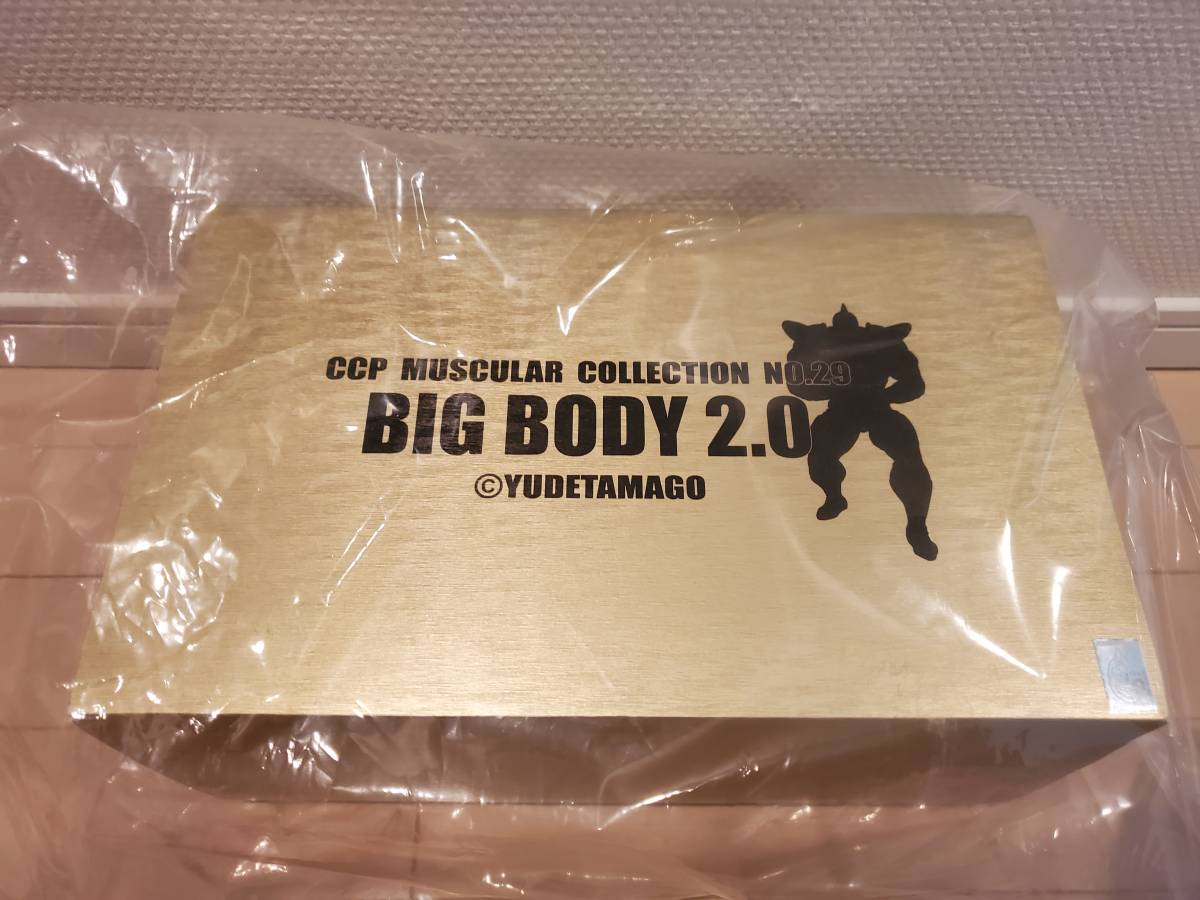 CCP 匠ミステリアン レジンキャスト 原作カラー-