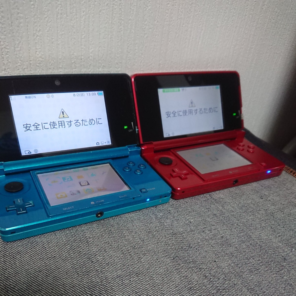 ジャンク ２台セット 任天堂 3DS本体 Nintendo ニンテンドー3DS