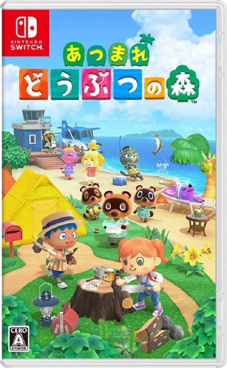 サウジアラビア版 あつまれ どうぶつの森 Switch 未開封 新品未開封あつまれ どうぶつの森 Switch パッケージ版|Yahoo