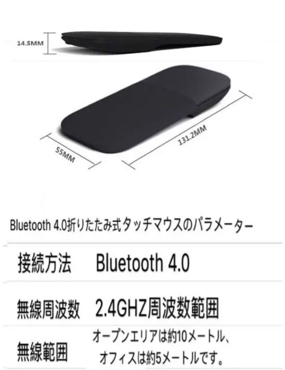 ワイヤレスマウス 無線 bluetooth 対応 薄型  (グレー)