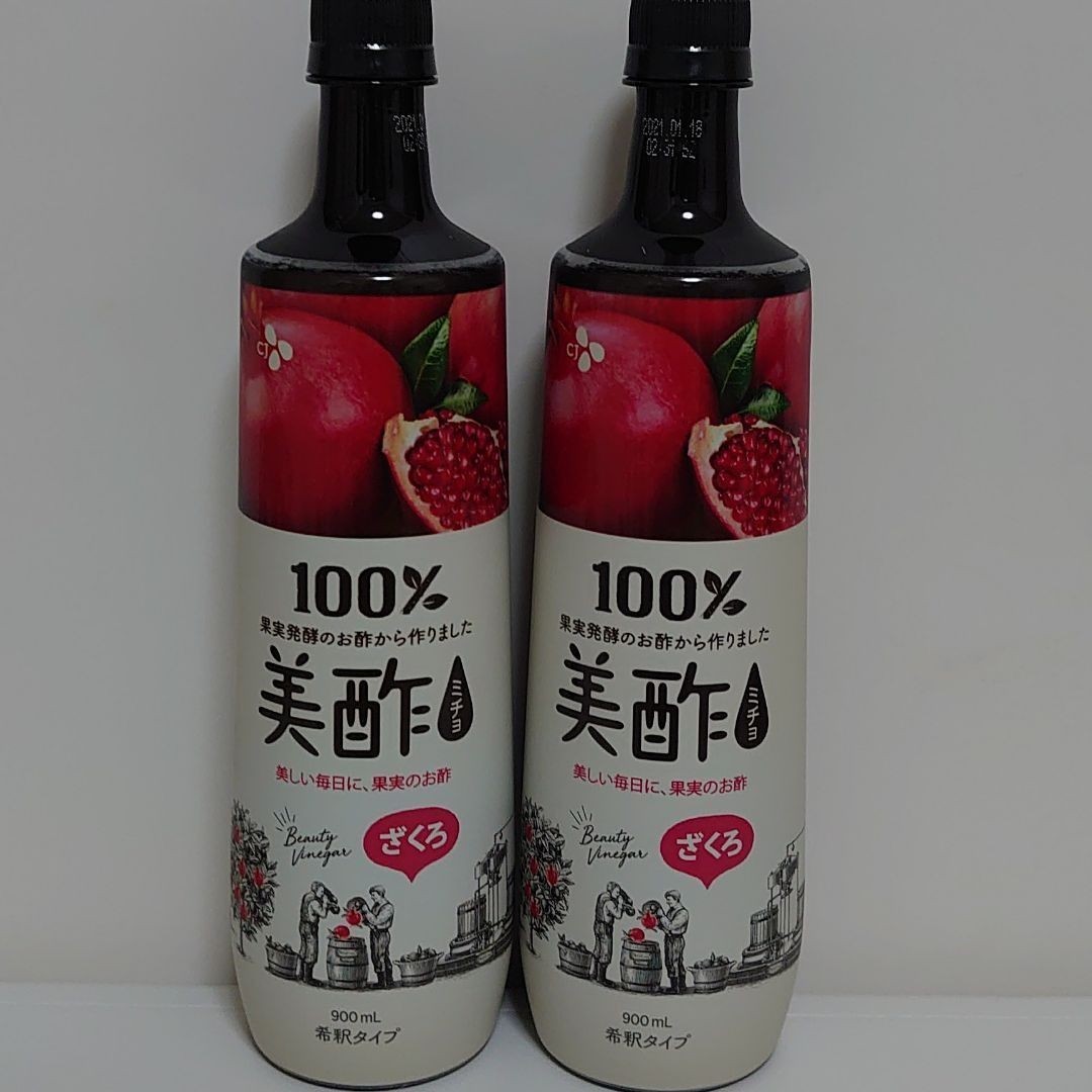 Paypayフリマ ザクロ美酢 ミチョ コストコ ざくろ美酢 炭酸割り 果実酢 美酢 Paypayフリマ ザクロ美酢 ミチョ コストコ ざくろ美酢 炭酸割り 果実酢 美酢