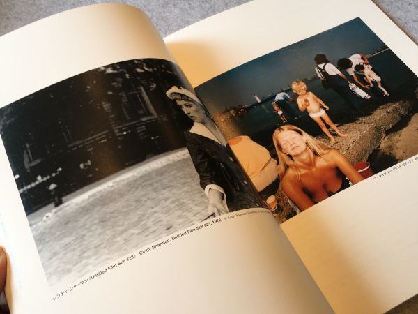 図録 横浜国際写真フェスティバル'96 / 横浜国際写真フェスティバル開催委員会_画像7
