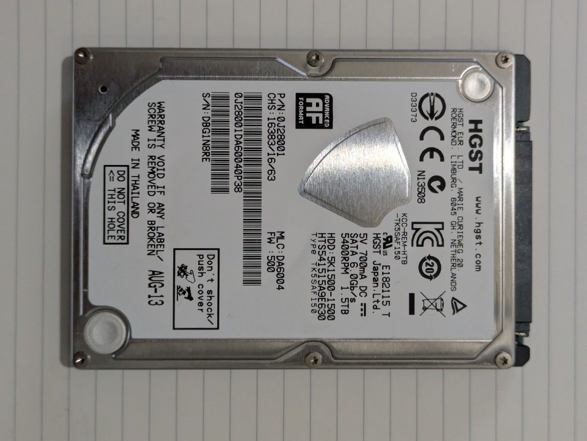 【最終値下げ】D_Drive(ハードロック・インストバンド)3枚セットまとめ売り 最終値下げ】D_Drive(ハードロック・インストバンド)3枚セット