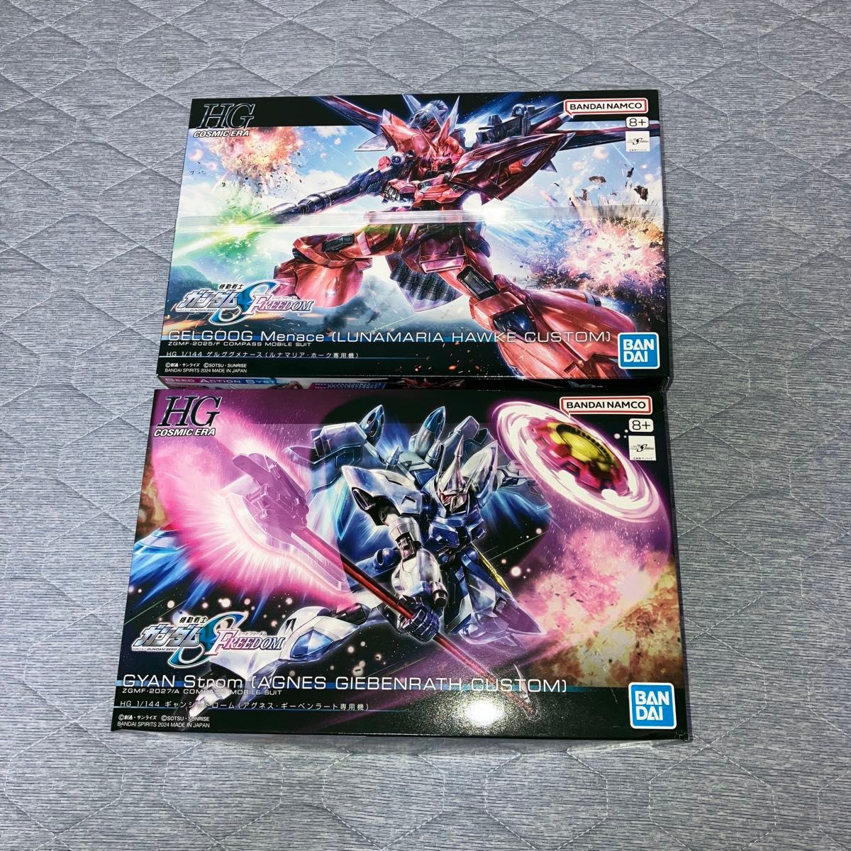 【2品セット】HG ギャンシュトローム/ゲルググメナース【新品未開封】 HGゲルググメナース+HGギャンシュトロームセット|Yahoo!フリマ