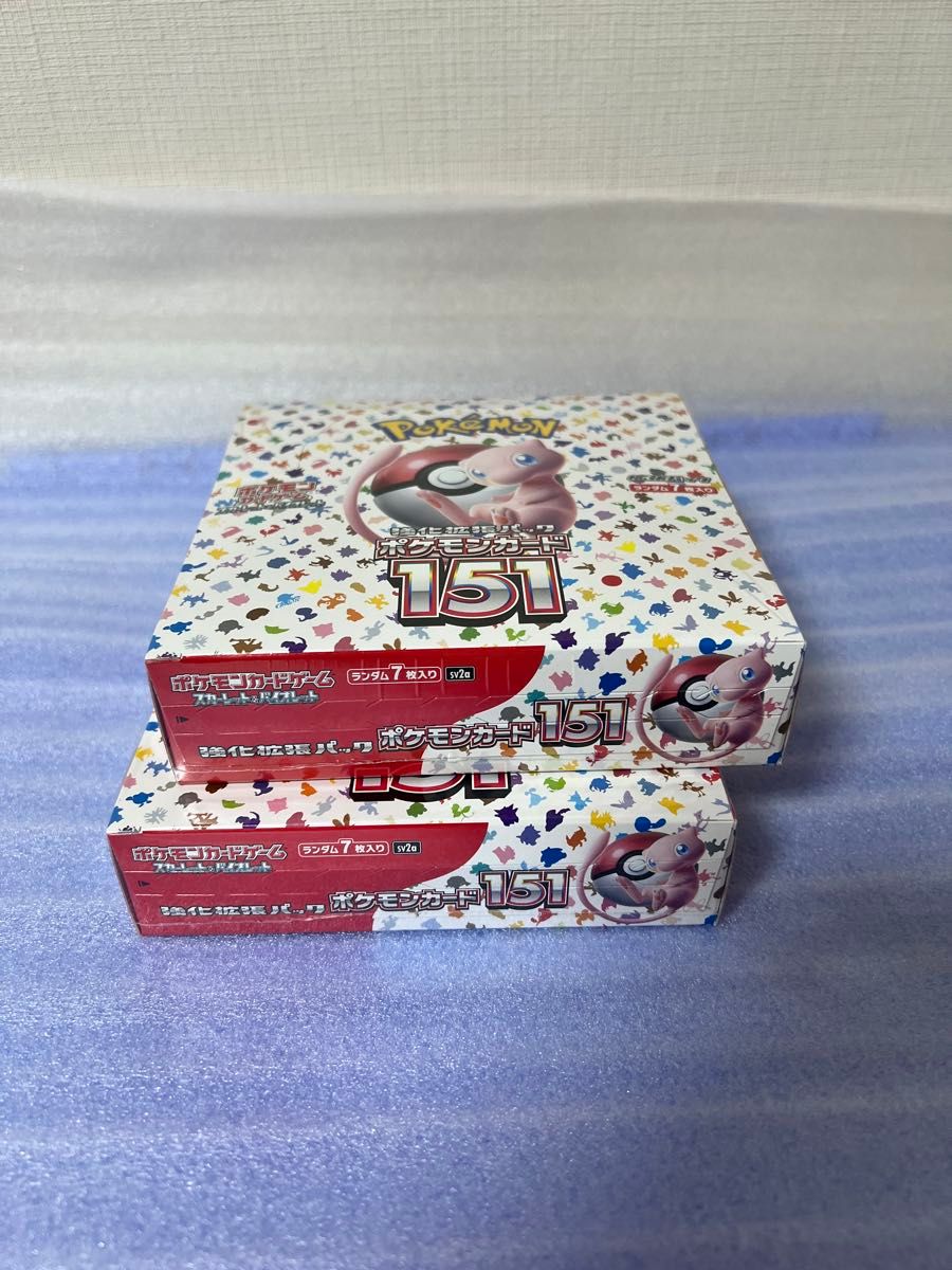 ポケモンカード 151 シュリンク付き 2box 完全未開封 新品未開封シュリンク付き】ポケモンカード151 2BOX 凹みあり