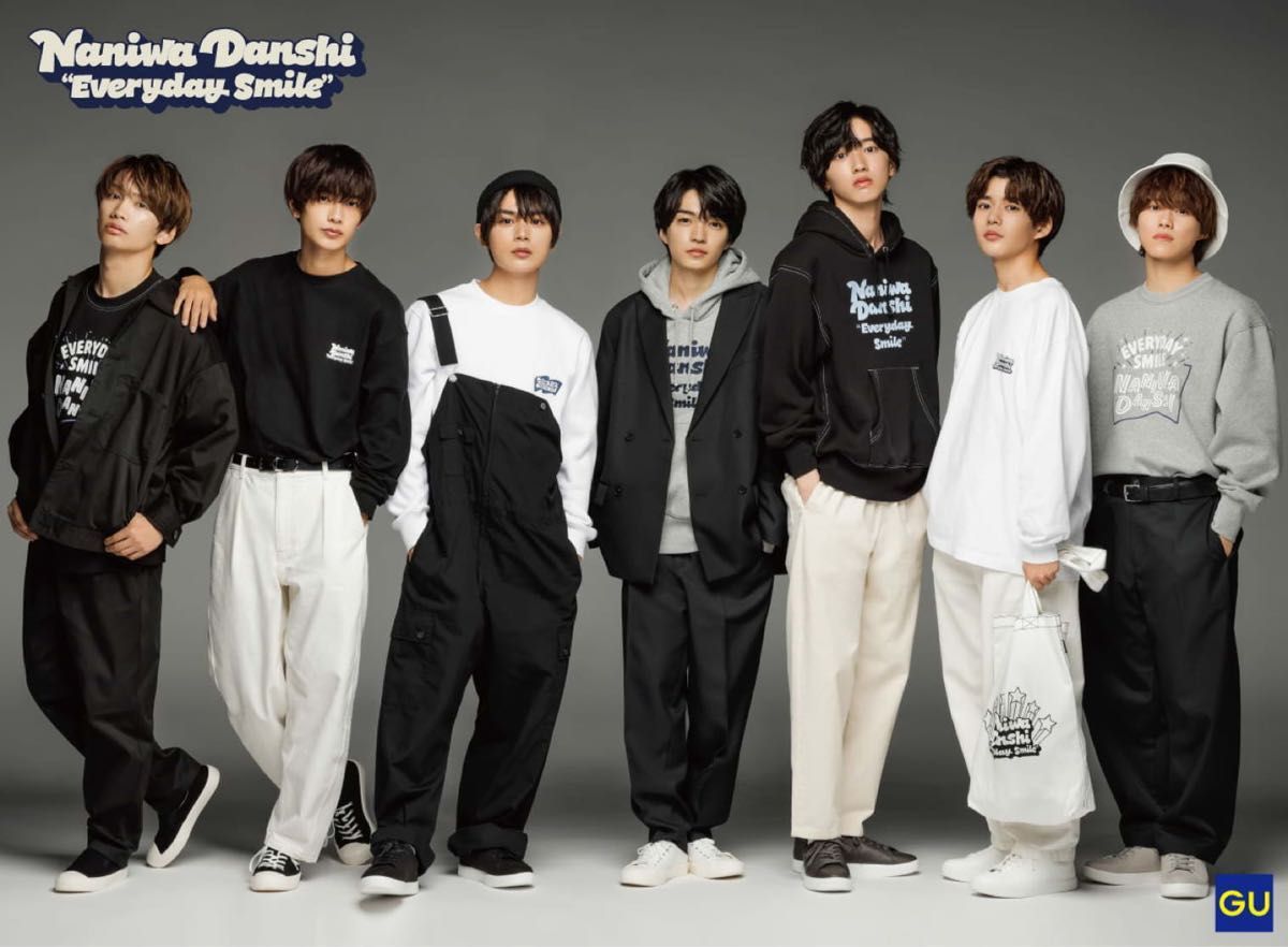 なにわ男子 大橋和也 GU コラボ 4点セット まとめ売り 新品未開封】なにわ男子 × gu コラボグッズ まとめ売り|Yahoo