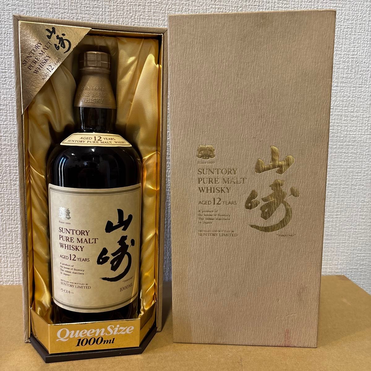 サントリーピュアモルトウイスキー 山崎12年 1000ml 箱付 未開封(2) サントリー ピュアモルトウイスキー 山崎12年 1000ml 箱付 未