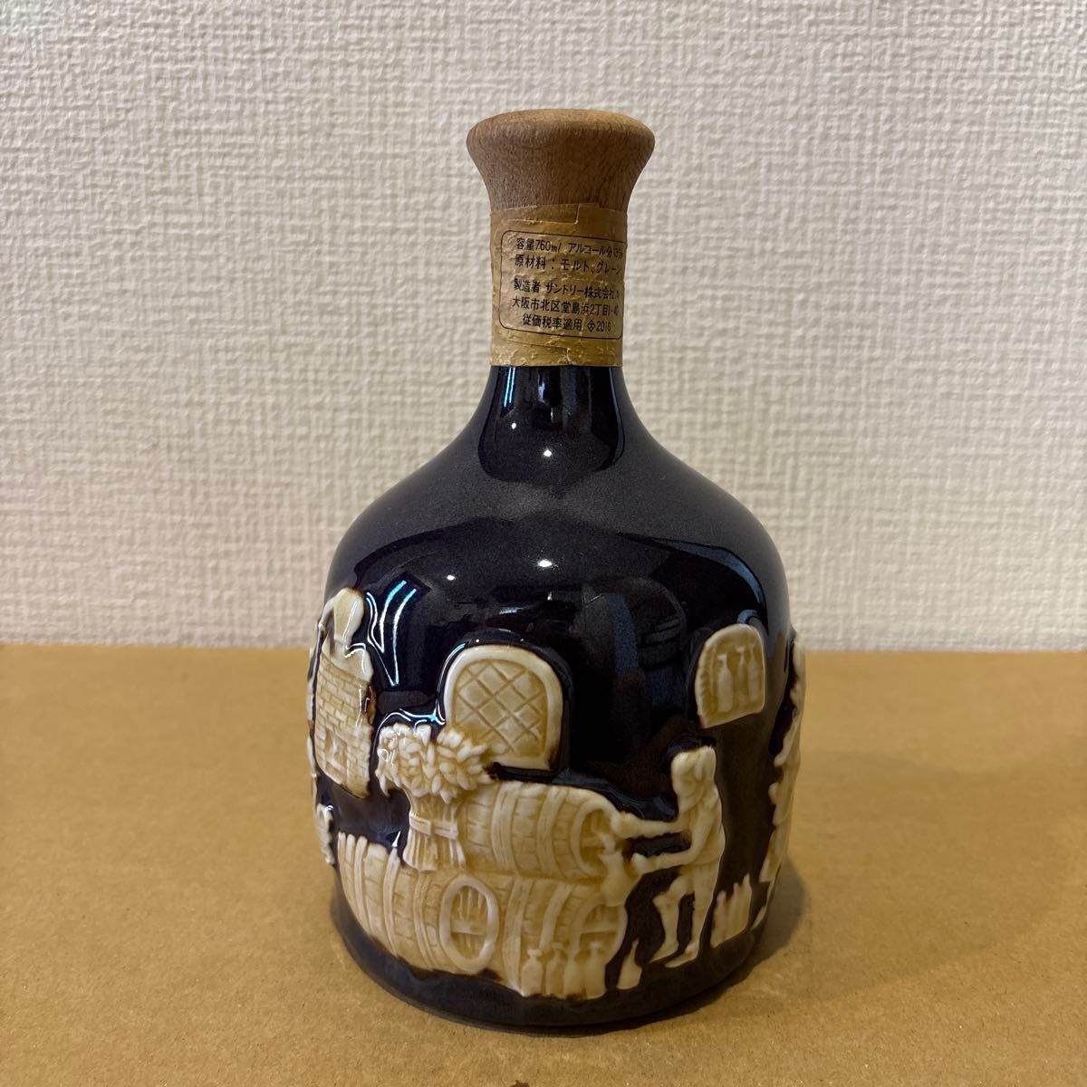 【未開栓・美品】サントリーウイスキー 有田焼 サントリー ザ ウイスキー 760ml 未開栓 特級 SUNTORY THE