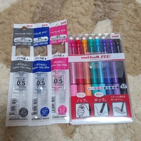 Paypayフリマ 三菱鉛筆ユニボールアールイー8色 替芯3色セット Paypayフリマ 三菱鉛筆ユニボールアールイー8色 替芯3色セット