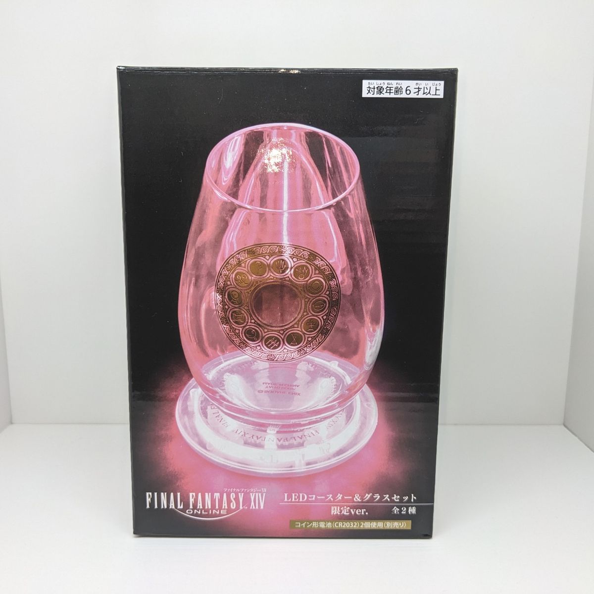 ファイナルファンタジー14 FF14 エオカフェ コースター プライマルズ ファイナルファンタジー14 FF14 エオカフェ コースター
