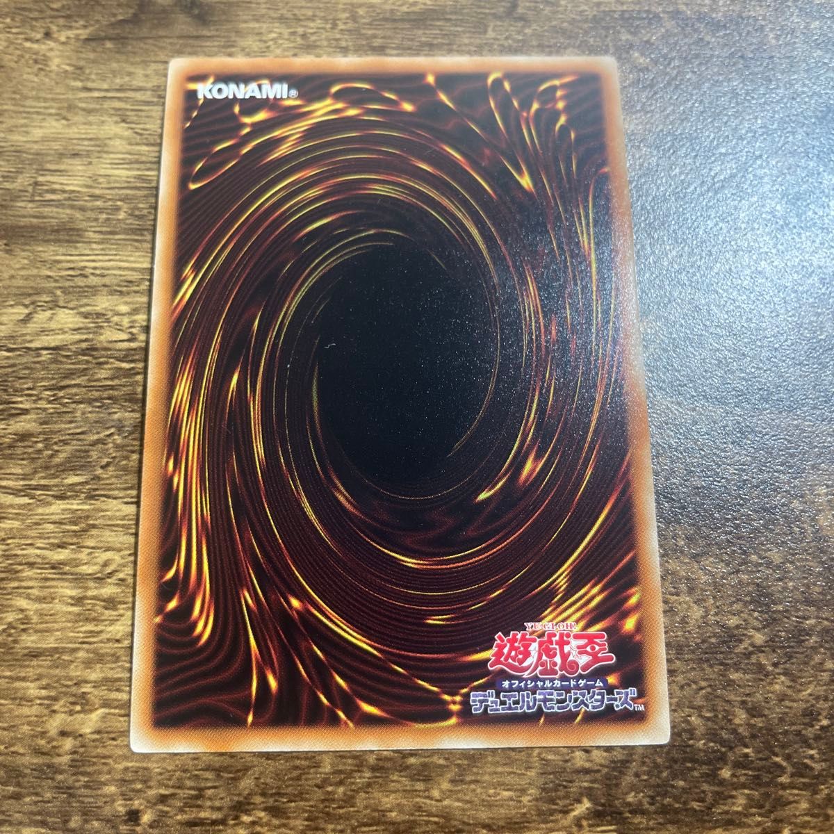 【新品未開封】サンシャイン 砂地獄Ver.3 ◯ズさん専用|Yahoo!フリマ(旧PayPayフリマ)