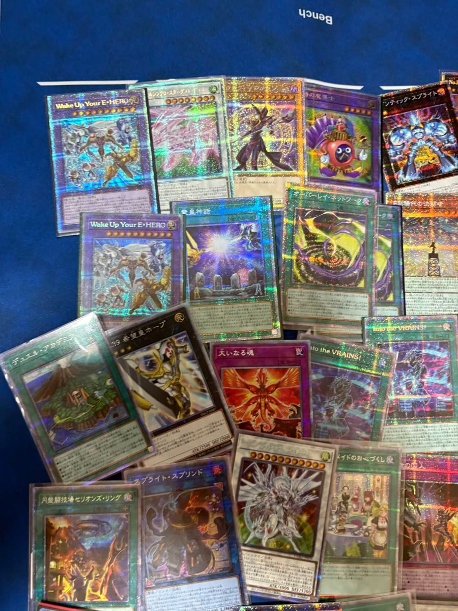 遊戯王 資料 珍品 まとめ売り 遊戯王 まとめ売り 25th 20th プリズマ 合計93枚 バラ売り不可