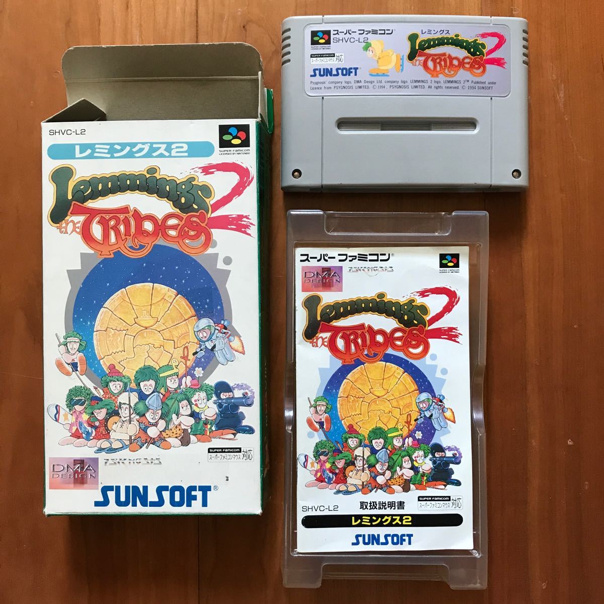 箱・説明書付き【SFC】レミングス2 トライブス Lemmings 2 theTribes　サンソフト