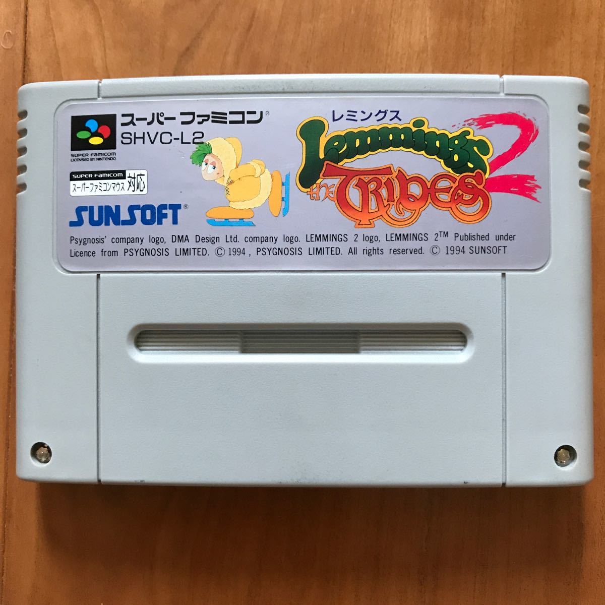 箱・説明書付き【SFC】レミングス2 トライブス Lemmings 2 theTribes　サンソフト