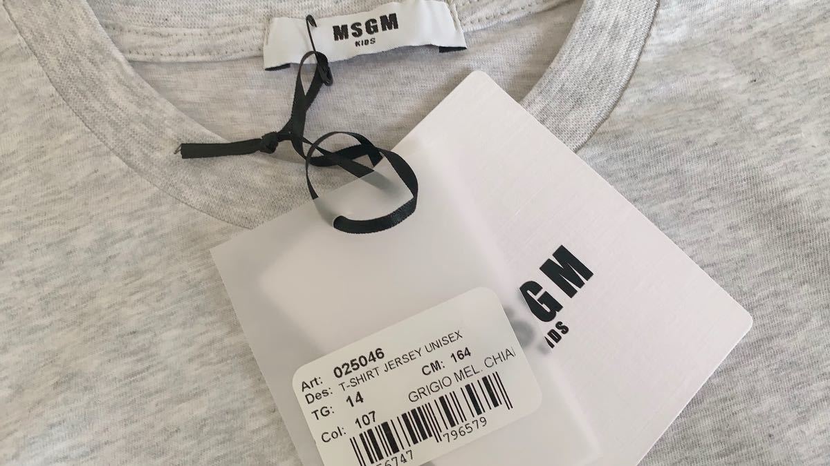 【定番】MSGM ロゴTシャツ　ライトグレー　14y