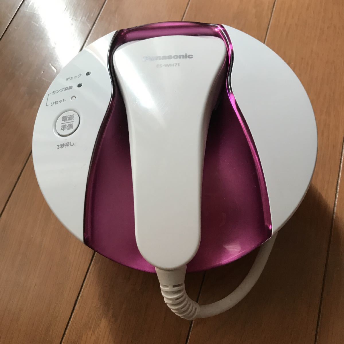 Panasonic 光エステ 除毛器