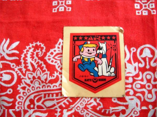 item_image_2